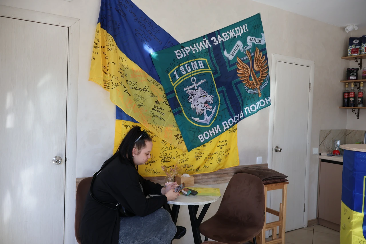 4.5.0 що означає: три цифри спокою на рації