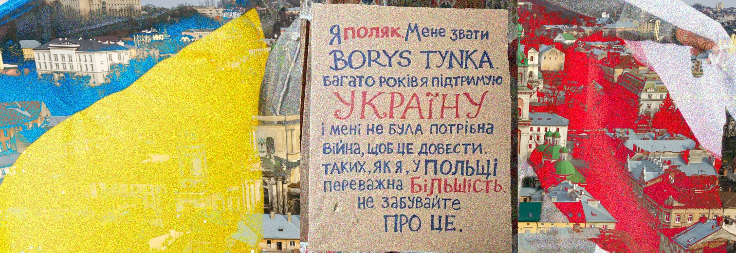 Сусіди України вже у війні, навіть якщо не хочуть це бачити
